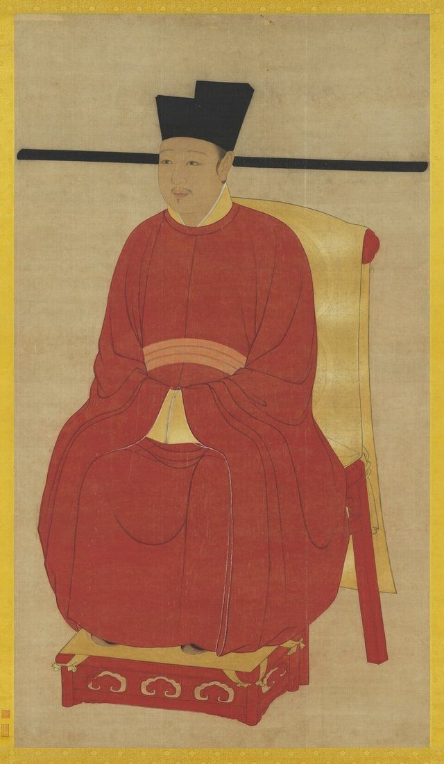 Seated Portrait of Emperor Song Huizong 宋徽宗坐像: Seated Portrait of Emperor Song Huizong 宋徽宗坐像