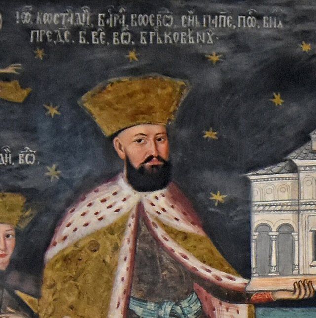 The Votive Portrait of Prince Constantin Brâncoveanu with Cyrillic inscription at Horezu Monastery (1709): Tabloul votiv din catoliconul Mănăstirii Hurezi: Constantin Brâncoveanu, 