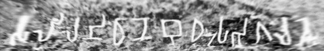 Piprawa vase with relics of the Buddha inscription: Piprawa vase with relics of the Buddha inscription