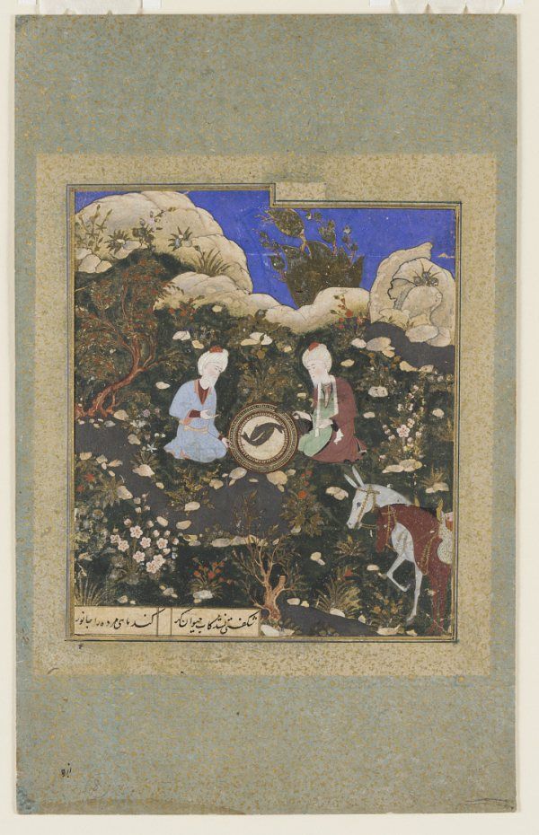 Al-khidr: en:Al-Khadir (right) and companion en:Zul-Qarnain (en:Alexander the Great) marvel at the sight of a salted fish that comes back to life when touched by the Water of Life.