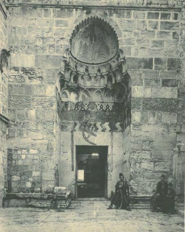 Tankiziyya, before 1920: Tankiziyya, before 1920