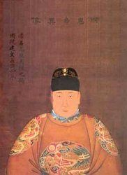 Jianwen Emperor: Jianwen Emperor