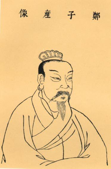 Zi Chan: Zi Chan (子產, 子产), also known as Gongsun Qiao (died 522 BC), was the most outstanding statesman of the State of Zheng in ancient China during the Spring and Autumn Period.
